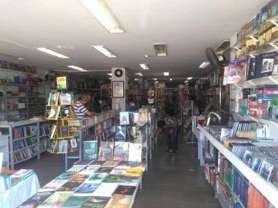 "Sebo Cultural"